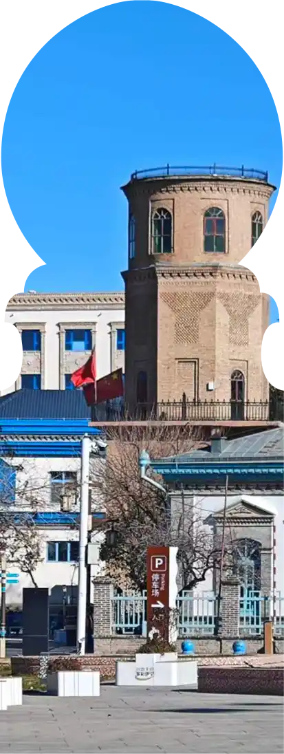 伊犁&伊宁历史